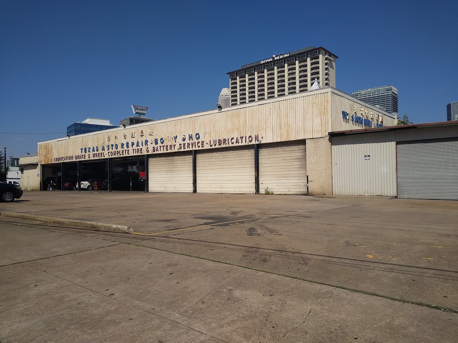 The Van Wyk Panel Beaters workshop building on Atlas Road, Boksburg